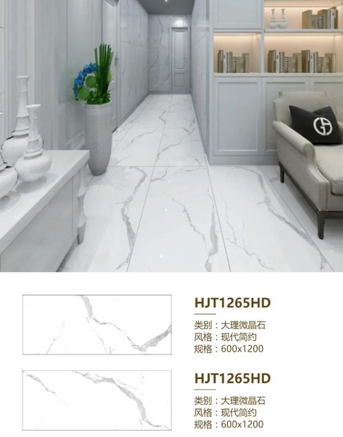 5條生產(chǎn)線(xiàn)滿(mǎn)負(fù)荷生產(chǎn),2020四川利弘陶瓷蓄勢(shì)待發(fā)