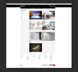 樂家 以設(shè)計(jì)驅(qū)動(dòng)品牌價(jià)值，構(gòu)筑卓越企業(yè)網(wǎng)站新標(biāo)桿